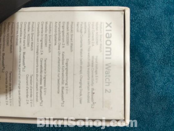 Xiaomi watch 2 (original)